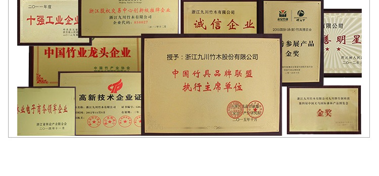Baishan Jiuchuan giày tre giá dày chống bụi đơn giản lưu trữ Trung Quốc kệ tre gỗ nhiều lớp ủng khung ổn định - Kệ giá để tài liệu