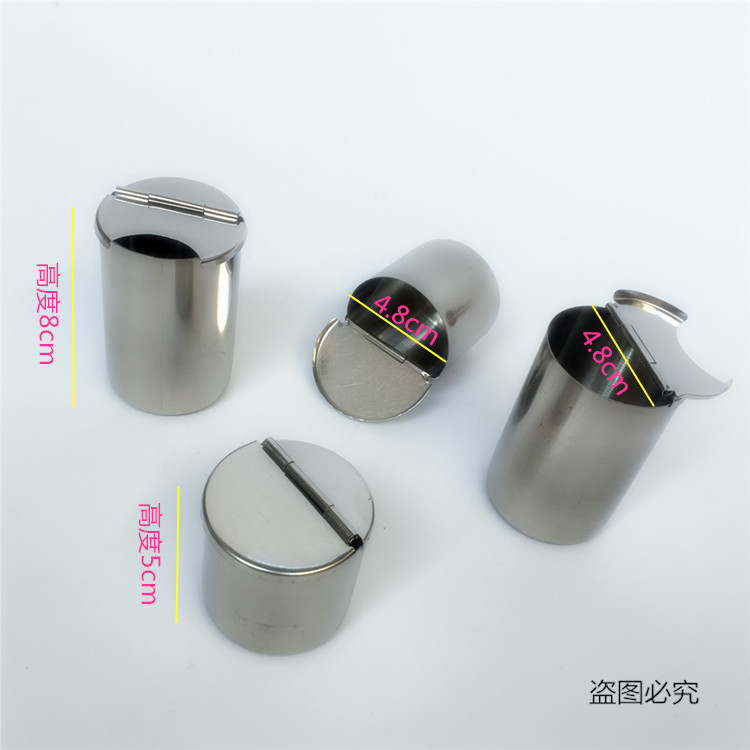 Stainless steel disinfection bottle thickened 304 medicine bottle disinfection bottle small cup flip-type thickened anti-iodine volt vial