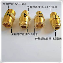 Dewar bottle accessories Liquid nitrogen liquid oxygen tank Stainless steel joint Stainless steel bellows conversion joint Wire copper joint