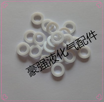 Oxygen valve accessories Oxygen cylinder head valve stem Ni Velvet pad Four Buddha pad Oxygen angle valve bottle mouth gasket