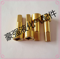 QF-2A Carbon dioxide valve accessories Carbon dioxide angle valve valve head dioxygen spool dioxygen stem