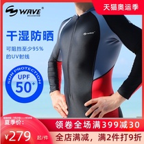 One-piece wetsuit Womens long-sleeved sunscreen couple suit Mens professional snorkeling swimsuit Jellyfish suit Quick-drying surfer suit