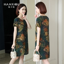 2020 new Hangzhou double crepe silk dress women short sleeve summer 100 mulberry silk middle-aged meat mother dress