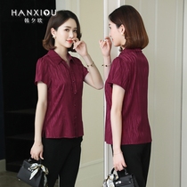 Heavy-pound satin real silk blouses woman pure colour jacquard mulberry silk shirt 2020 summer dress new middle-aged mummy blouse