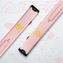 Ares Pink Leopard Special Girl Powder 1 2 Double rainrainé Rod Case Thickened Memory Convenient Sponge Billiard Cue box