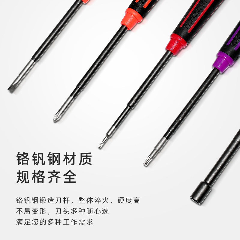 拯救手机存储焦虑！手把手教你检测手机硬盘健康状况，绝绝子攻略来了！