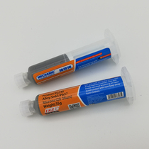 Maintenance Guy Syringe Solder Paste SMT Patch Soldering Paste Bga Tinpulp Chip Plant Tin Tin Clay Send Scraper