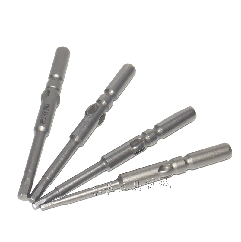 801 electric screw screwdriver head inner hexagonal electric screwdriver head 1 5 2 0 2 5 3 0mm with magnetic screw driver head