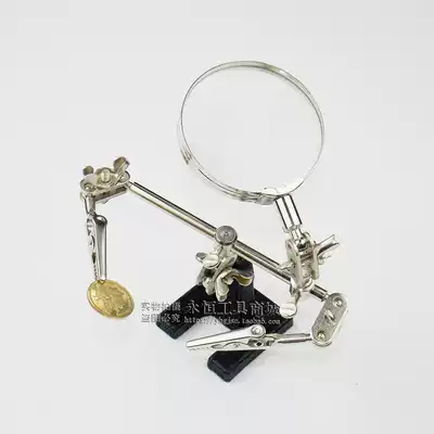 Magnifying glass welding frame Combination magnifying glass with clip Repair welding aids Circuit board fixing bracket