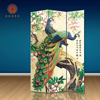 Màn hình con công vàng Peacock Lianli Cây phân vùng thời trang Cửa Xuanguan Phòng khách đặc biệt Phong cách Trung Quốc - Màn hình / Cửa sổ bình phong gỗ