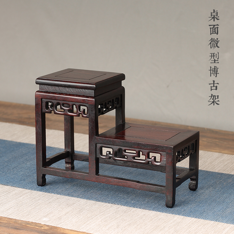 Acid branch wood high and low two bou ancient frame teapot vases ancient playing with small swinging pieces base red wood engraving bogu frame retro