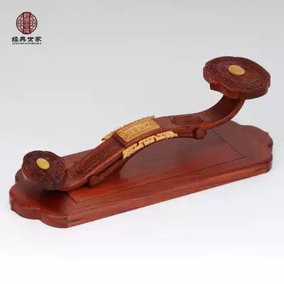 Mahogany Ruyi craft gift decoration abacus decoration creative opening gift solid wood lucky decoration Wooden Feng Shui Ruyi