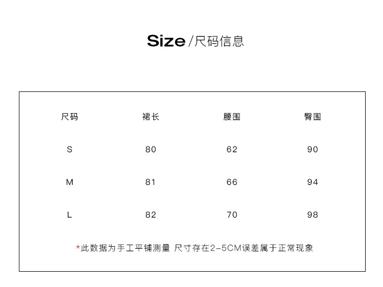 Стильные костюмы 「又巷」甜辣两件套裙2023年夏季新款条纹上衣搭开叉半身裙套装女