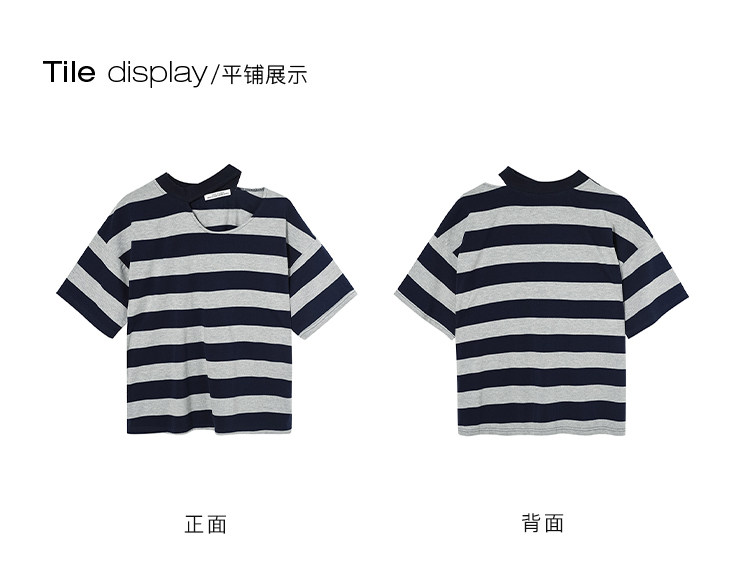 Стильные костюмы 「又巷」甜辣两件套裙2023年夏季新款条纹上衣搭开叉半身裙套装女