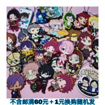  (Exchange)Rubber pendant