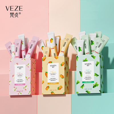 【拍3件】梵贞漱口水便携正装60条