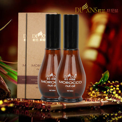 【杜兰轩尼丝】护发精油免洗护发