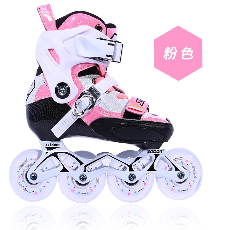 Zoto Carbon Fiber Flat Flower Shoes Children Skate Shoes Men And Women Ice Skates Dry Skate Flowers Style Skate Shoes