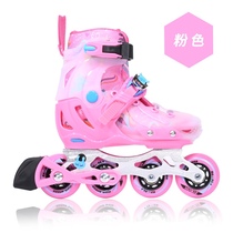 Zoleness childrens shoes skates straight rows of skating shoes dry ice skating shoes adjustable full set beginners wheel sliding shoes