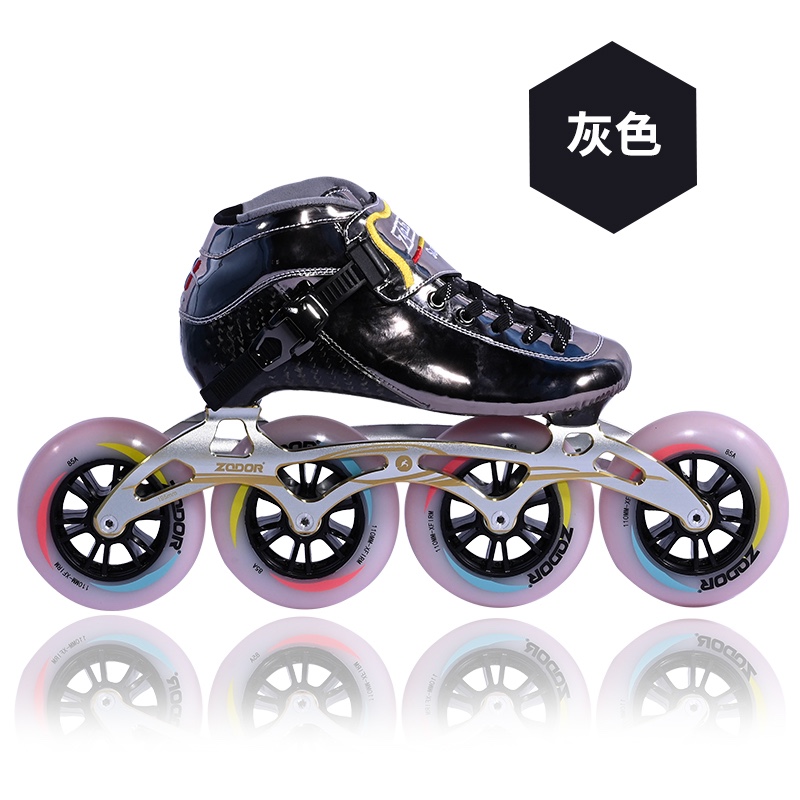 Zuodu 006 speed skates adult high-end professional speed roller skates inline roller skates unisex