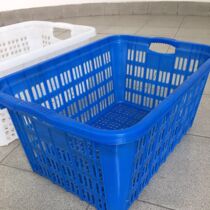 Household kitchen canteen plastic basket rectangular blue turnover box storage basket White frame Clothing debris storage