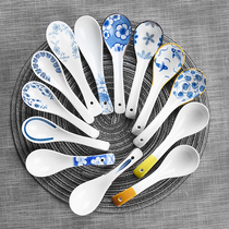 Japanese underglaze color small soup spoon set household ceramic spoon porcelain spoon blue and white porcelain rice spoon soup spoon