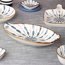 Japan-style Water Drop 11 Inch Steamed Fish Dishes Home Ceramic Oval Fish Pan 2022 New Retro Double Ear Dish tray