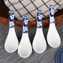 Day Style Small ceramic spoon Home Spoon Green Flower Porcelain Drink Soup Spoon soup spoon Jingdezhen Porcelain Petty Spoon Root