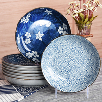 Japanese style 7 inch round deep dish 10 sets household ceramic plate 6 pack retro blue and white porcelain dish 4
