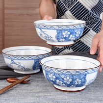 Day Style High Foot Anti-Burn Noodle Bowl Home Ceramic Eating Noodles Large Bowl 2021 New Soup Noodle Bowl Green Flower Porcelain Pull Noodles Bowl