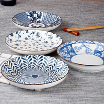 Day Style 7-8 Inch Dish Plate Single 2021 New Home Ceramic Dish Jingdezhen Green Flower Porcelain Dinner Plate