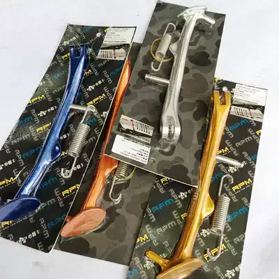 RPM modified side frame Side bracket Side column side support SMAX155 S - force155 Territorial sea collar 155