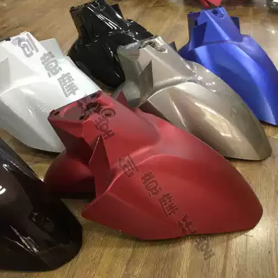 Yamaba locomotive shell EFI Qiaoge i front fender Front water retaining plate JOGi125 front mud plate original factory