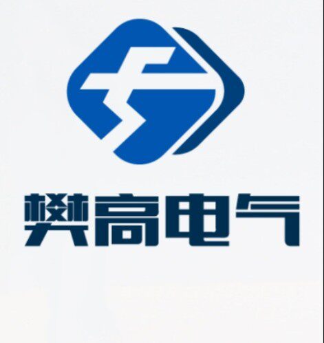 高压电气生产厂家的LOGO