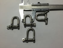 Stainless steel chain link eye nut bow shackle D-shaped shackle 6mm