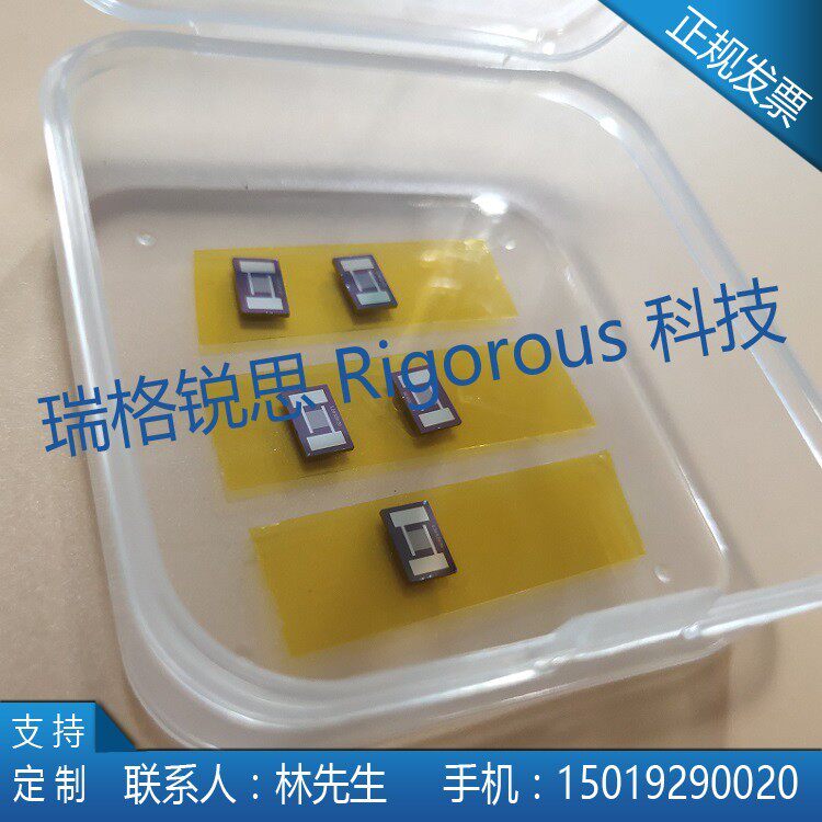 PI叉指电极聚酰亚胺叉指电极PET柔性叉指电极湿敏光敏气敏传感器