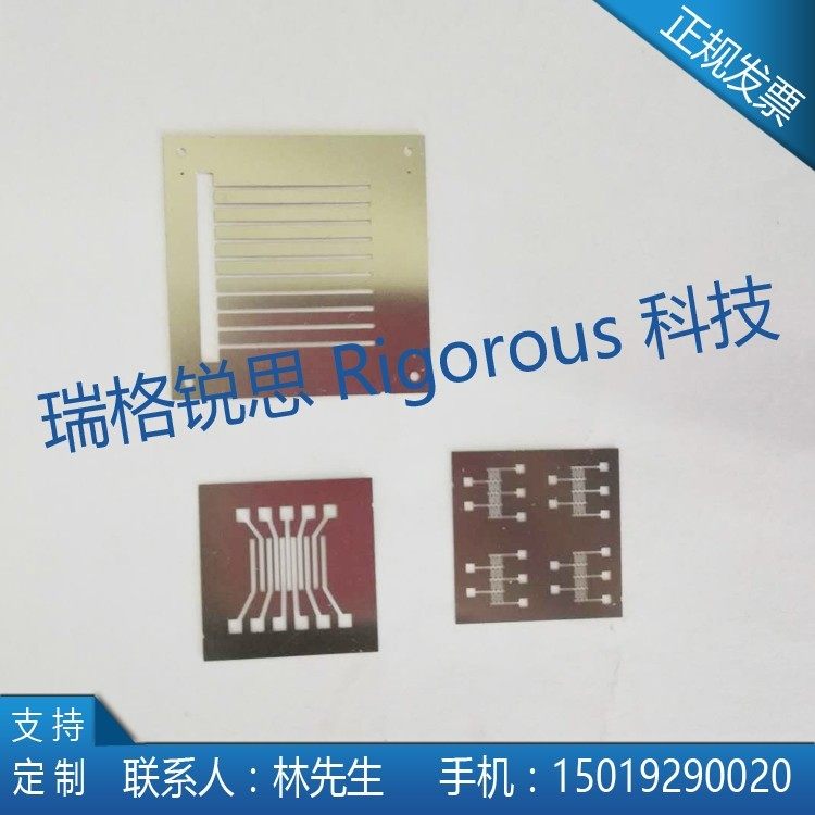 喷金掩模板掩膜版掩膜板化学刻蚀 孔阵列密集孔金属码盘/金属光栅