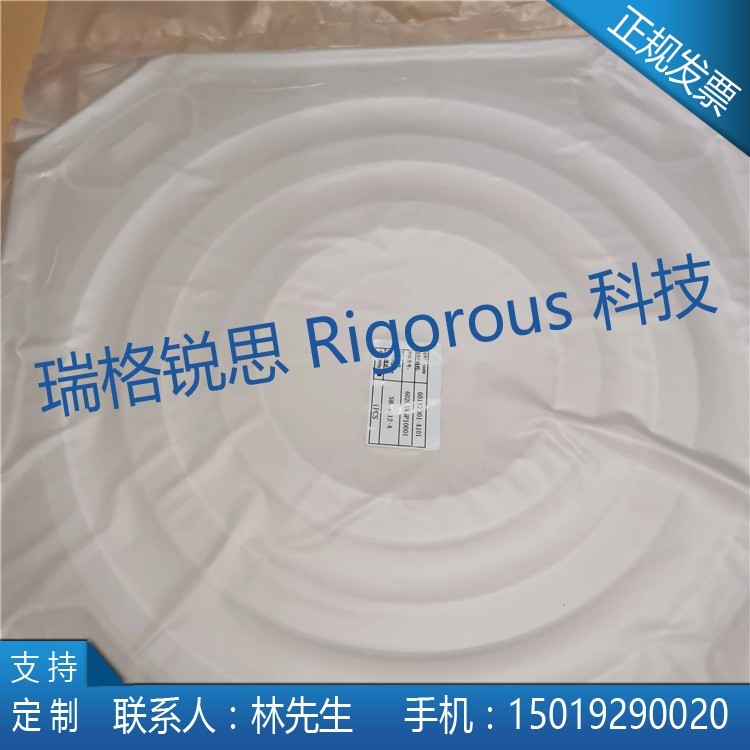 12英寸无尘硅片盒晶圆保护盒 单片盒硅片保护现货样品保护盒