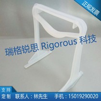 PFA flower basket double beam single beam active handle handle Teflon flower basket Teflon flower basket handle handle