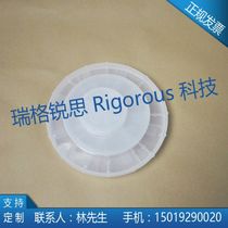 Silicon Chip Box Monolithic Box Wafer Box Crystal Meta Box Glass Case Quartz Sheet Box Sample Box New 1-inch