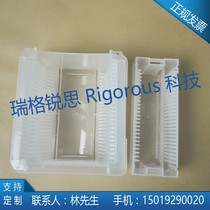 3 Inch Wafer Box Silicon Chip Box New Crystal Metabox Wafer Box Cassette Packaging Box Spot