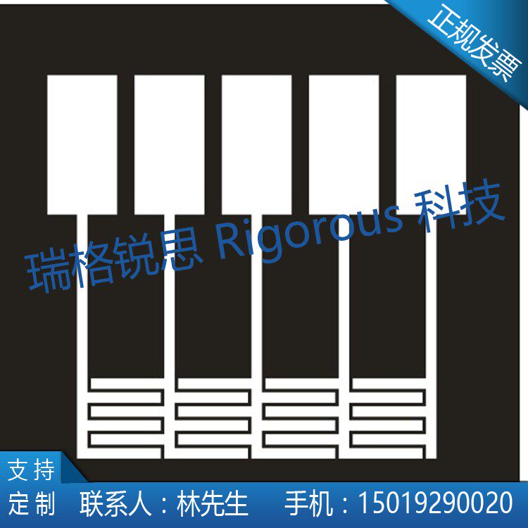 High precision mask version fork finger electrode mask plate stainless steel fork finger electrode mask plate metal mask plate