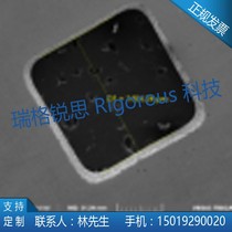 Rigor Sharp Metal Mask Plate stainless steel mask plate mask plate mask plate mask plate mask plate mask plate mask plate mask plate mask plate mask plate mask plate mask plate mask plate mask plate mask plate