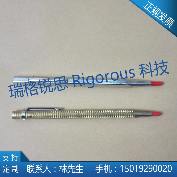 硅片刀/硅片切割刀/玻璃刀/玻璃切割刀/画 划片刀/石英切割刀/画 划线 线笔