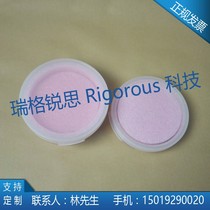 6-inch crystal metabox cake box wafer box wafer box wafer box Sapphire Box Wafer Box