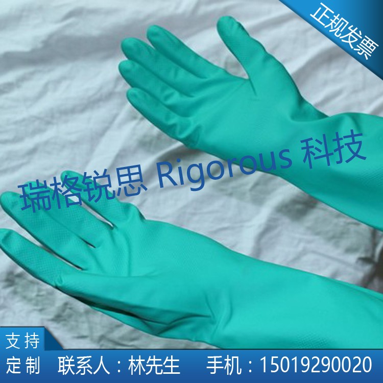 Acid-resistant, pH-resistant glove thickened nitrile rubber waterproof and anti-abrasion and oil-resistant, acid-resistant, and industrial gloves