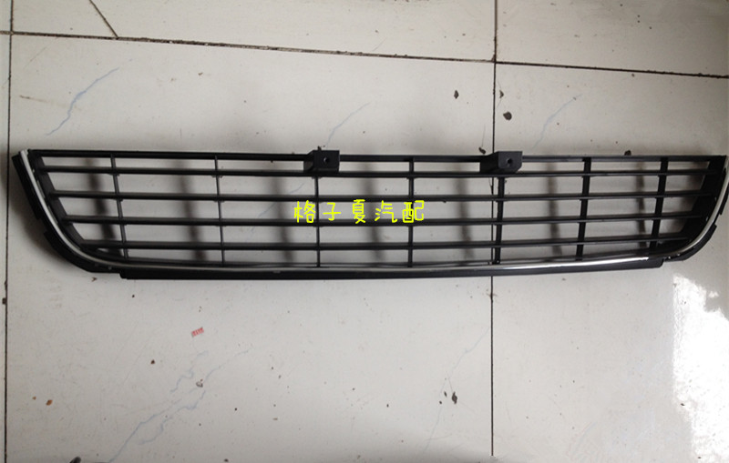 Adapted Golf 6 front bar mid net assembly Lower grid Golf 6 lower middle net front bar ventilation net down net