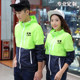Customized logo work clothes, team uniforms, class uniforms, patchwork jackets, windproof jackets for men and women, sports and leisure sun protection clothing