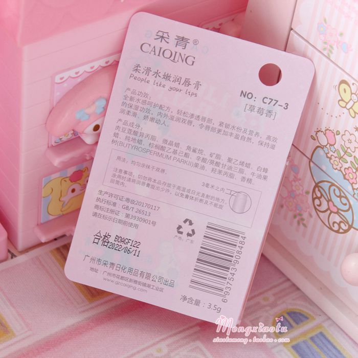 Pink Girl Heart Cartoon Dâu Son môi giữ ẩm Lip Balm Long Lasting Moisturising Lip Female Student Lip Balm - Son môi black rouge a06