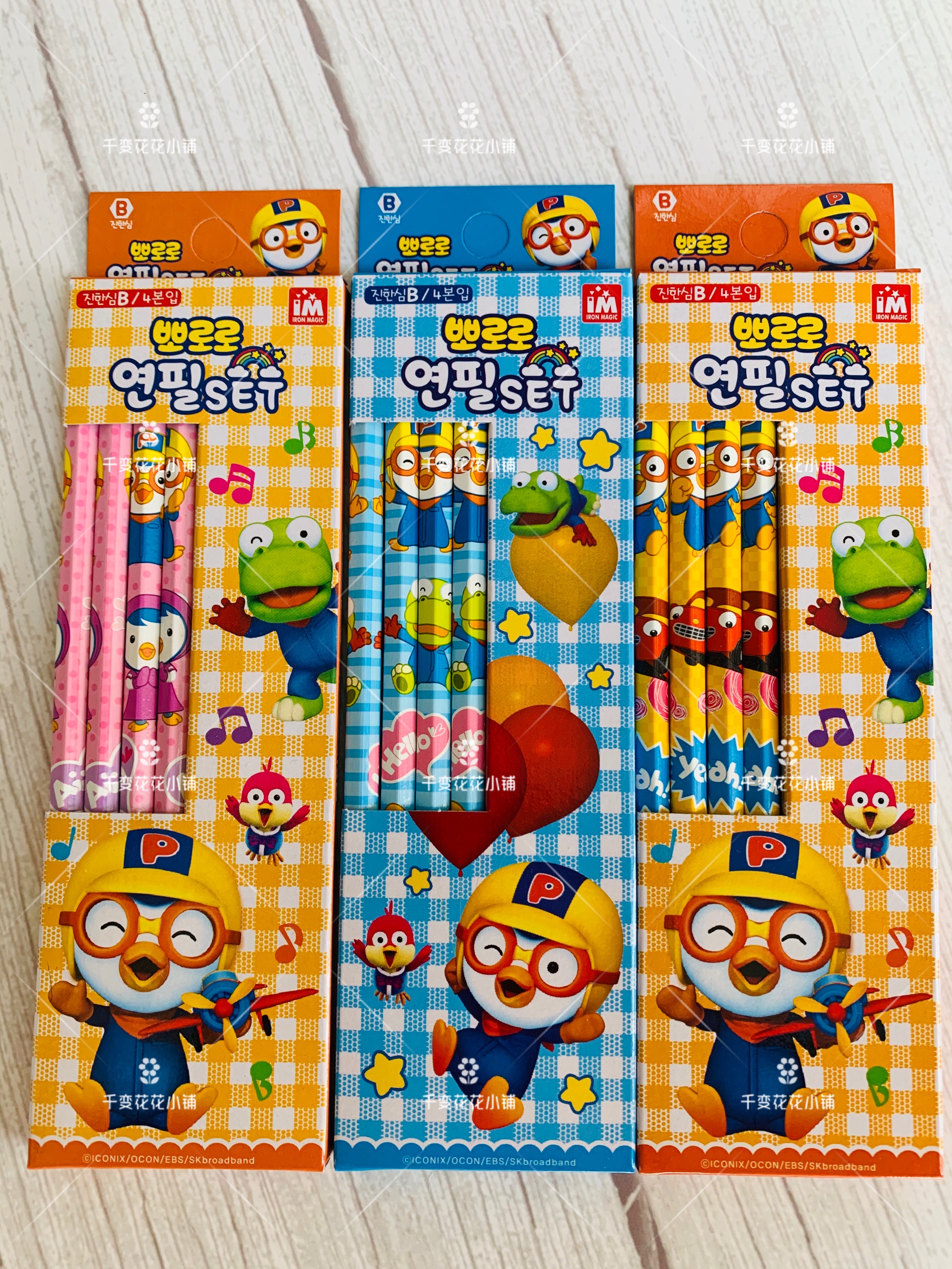 Korea Treasure Truffle Children Cartoon 4 Clothes Cute Graphite Pencil Practicing Elementary School Kids Spot Second Hair